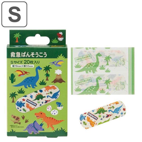 LN^[~}΂񂻂 STCY 20 fBmTEX i ΂񂻂 Jnp  LN^[ j