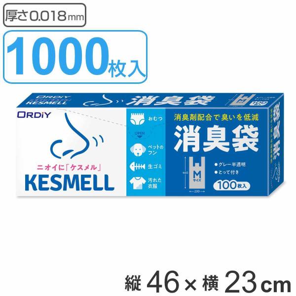 L t 46×23cm 0.018mm 100 10Zbg O[ i W | 100 L O[  S~   JTJT j