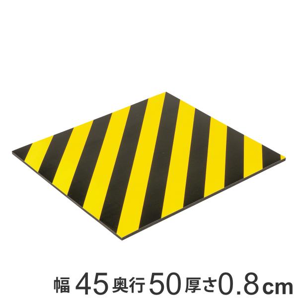 gNbV 45×50cm 8mm }Olbgt ˃^Cv i gNbV g NbV  ی  }Olbg j