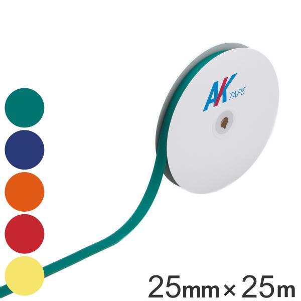 tbNCe[v 25mm×25m ʃt@Xi[^Cv i tACe[v Ce[v ʃt@Xi[ e[v { j