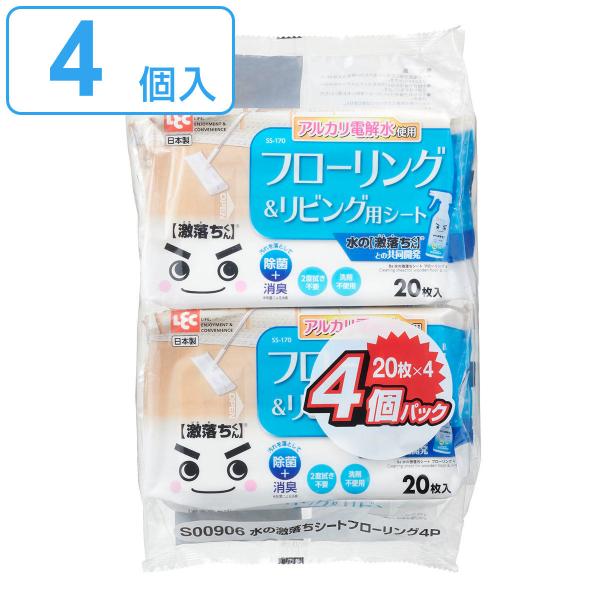 サイズ/約横30×縦20cm内容量/20枚入×4個材質/レーヨン、ポリエステル液性：弱アルカリ性成分/水、エタノール、アルカリ電解水、pH安定剤、除菌剤生産国/日本製●水を電解して得られるアルカリ電解水を使用した、お掃除ウェットシート20枚...