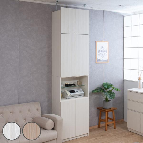 ǖʃLrlbg V˂t I[v^Cv 60cm i ǖʎ[ ς I t J [I { j