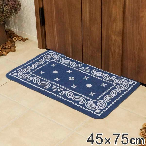 サイズ/約横75×縦45cm厚さ：約0.6cm内容量/1枚材質/ポリエステル滑り止め/加工あり屋内・屋外/屋外用●砂や泥をしっかりキャッチする玄関マットです。●お洒落なデザインがエントランスを華やかにします。●薄型タイプなのでドアの開閉を妨...