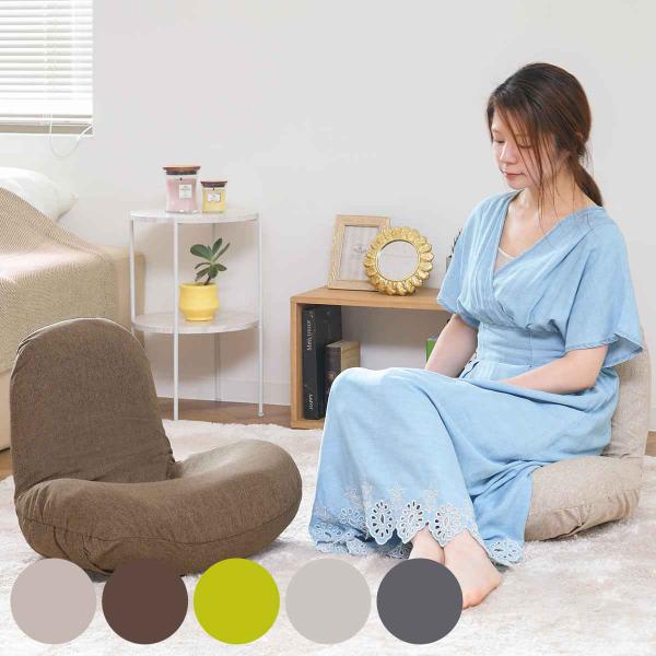 サイズ/約幅54×奥行45×高さ41cm折りたたみ時：約幅54×奥行40.5×高さ28cm重量/約2.65kg内容量/1台材質/構造部材：スチールパイプ張り材：ポリエステル中材：ウレタン、ウレタンチップ、低反発ウレタン種類/ベージュ、ブラウ...