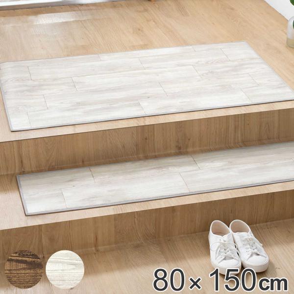 փ}bg p 80×150cm I[hpC H i  }bg  @  5mm Lb`  h R hJr ~  j