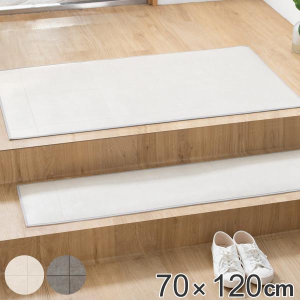 փ}bg p 70×120cm ^^C H i  }bg  @  5mm Lb`  h R hJr ~  j