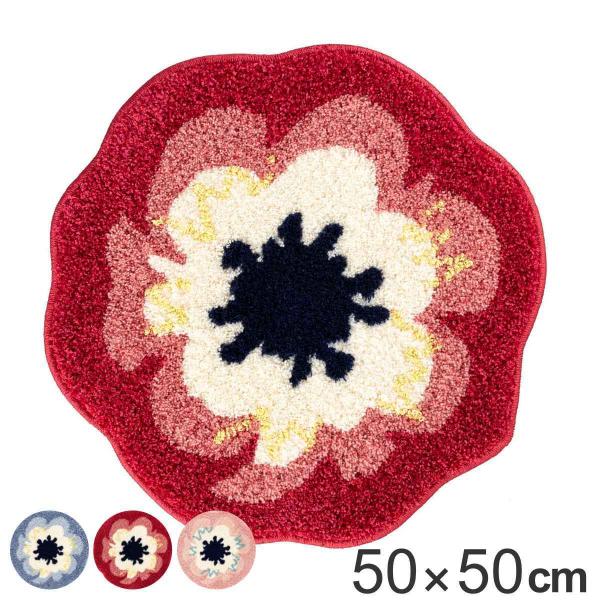 փ}bg p 50×50cm 1.5cm R}bg i  }bg hA}bg  ~ ԕ u[ bh sN ʏ rO  j