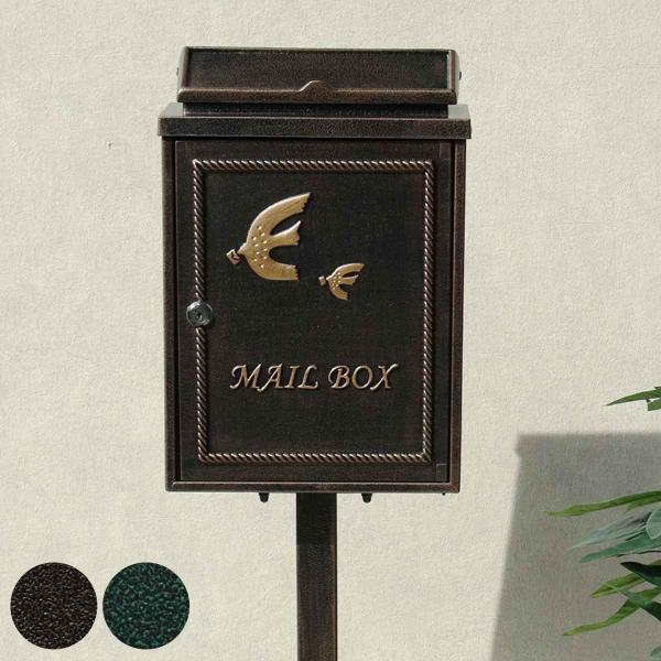 X^h|Xg  Kotorino i  [փ|Xg Xփ|Xg X֎ [{bNX X^h^ t j