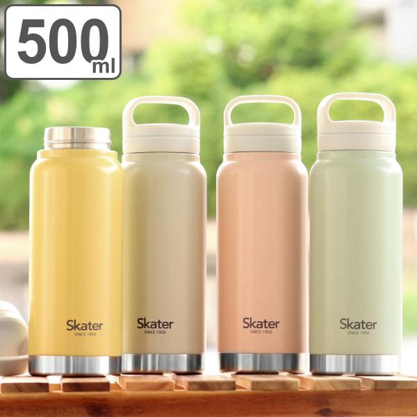  500ml XeX XN[nh}O{g ݃J[ i  ۉ ۗ XN[ }O{g XeX{g j