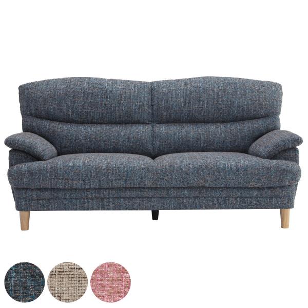 2人掛けソファ　ローソファ　3人掛け　ソファベッド gb-inte-1278_lp1.jpg