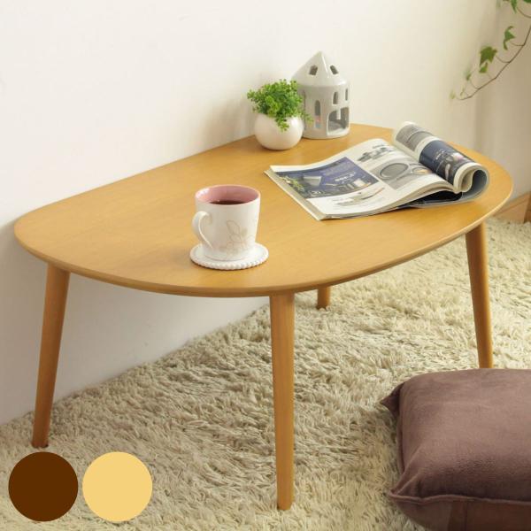 Z^[e[u 75cm VRؓ˔ I[o i e[u [e[u rOe[u  ԑ j