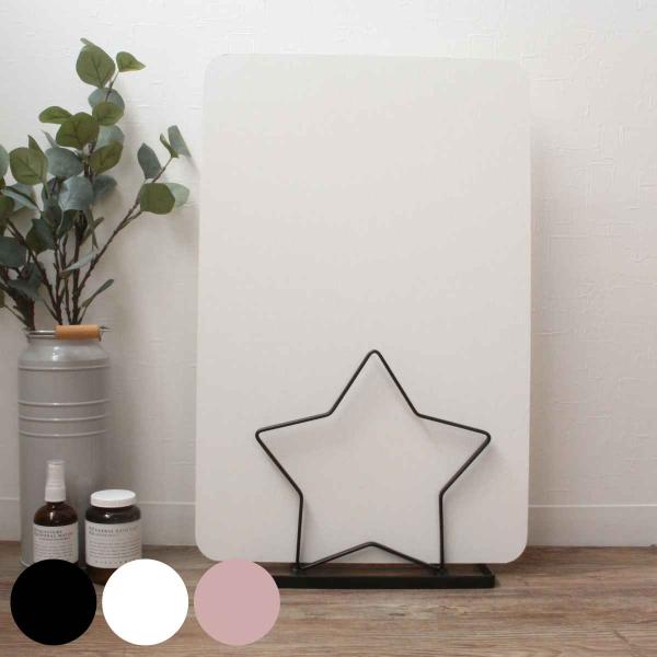 サイズ/約幅28×奥行12×高さ27.5cm重量/約960g内容量/本体、底面クッション×4個、珪藻土マット用クッション×6個材質/スチール（粉体塗装）種類/ブラック、ホワイト、ピンク生産国/中国製耐荷重/6kg●立てて収納も可愛らしく●キ...