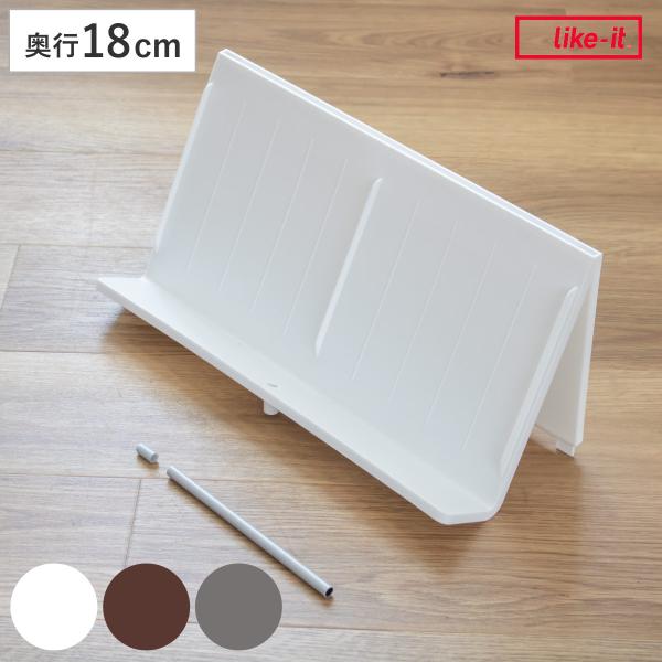 サイズ/約幅45×奥行17.5×高さ21cm内容量/1個材質/本体：再生ポリプロピレンパイプ：スチールパイプ種類/グレー、Nホワイト、Nブラウン生産国/日本製耐荷重/約2.5kg組立状態/お客様組立品●別売りの「シューズラック3段」に組み合...