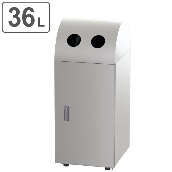 pS~ Ɩp_Xg{bNX 36L 35cm rEJp^Cv TCNgbV XeXwACdグ i @l S~ _Xg{bNX j