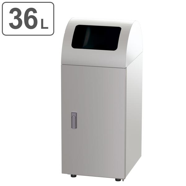 pS~ Ɩp_Xg{bNX 36L 35cm ʃS~p^Cv TCNgbV XeXwACdグ i @l S~ _Xg{bNX j