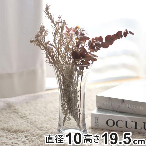 花瓶 割れないガラス PVフラワベース 高さ19.5cm （ 花びん 花器