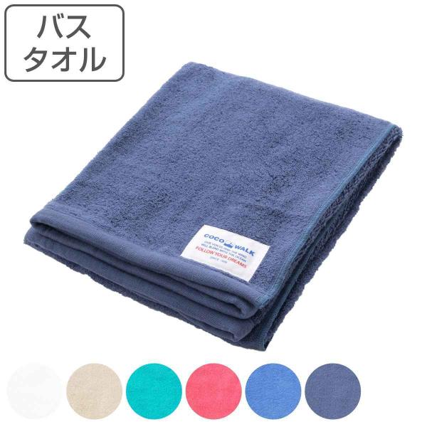 oX^I obNK[[ 65×120cm i ^I C ^I fC[  100 j