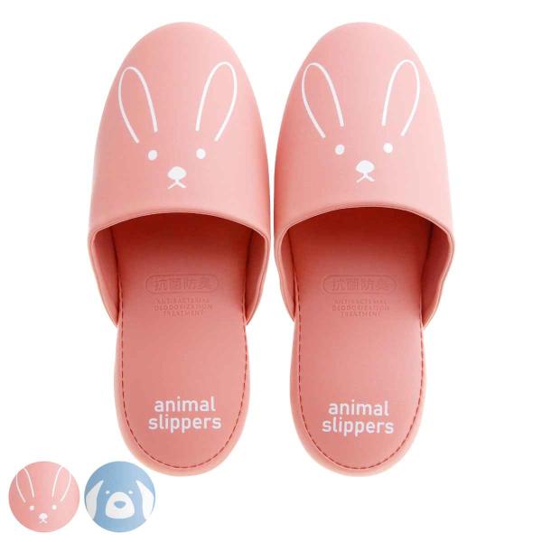 サイズ/対応サイズ：約18〜21cmまで内容量/1足材質/甲・中敷き・底材：抗菌防臭PVC種類/ウサギ、イヌ洗濯/不可●対応サイズ約18〜21cmまでのビニール製スリッパです。●可愛い動物たちのデザインです。●撥水性があるので汚れてもサッと...
