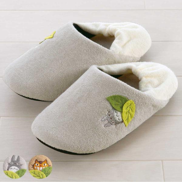 Xbp ۃgg ۃlRoX 24.0cm i gg ƂȂ̃gg fB[X L ~ 􂦂 @ [V[Y  ˂oX j