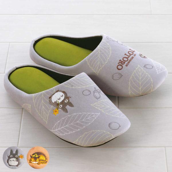 Xbp ǂ񂮂gg ǂ񂮂lRoX 24.0cm i gg ƂȂ̃gg fB[X ~ 􂦂 @ [V[Y  ˂oX j