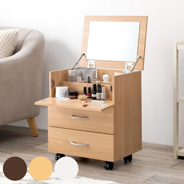 サイズ/約幅42.5×奥行31×高さ82cm内容量/1台材質/主材：プリント紙化粧パーティクルボード、ガラス種類/ブラウン、ナチュラル、ホワイト原産国/インドネシア引き出し段数/2段キャスター/付き組立状態/お客様組立品梱包サイズ/幅53×...