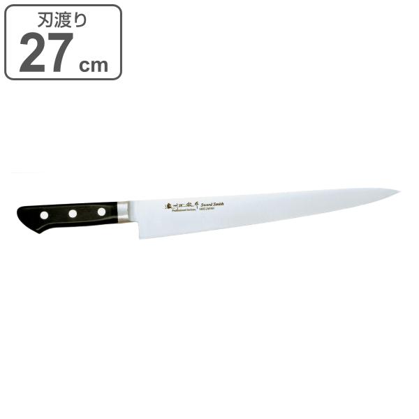 薄/軽】城山 筋引 刃渡約25cm 鋼 薄い&軽い 包丁 極薄/軽】城山 筋引