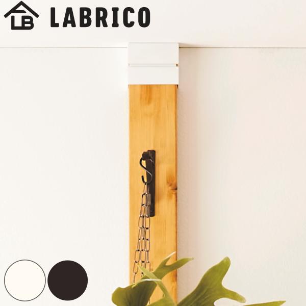 サイズ/幅9.4×奥行4.2cm高さ：上キャップ 8.6／下キャップ4.5cm重量/約0.15kg内容量/本体1セット、高さ調整板2枚材質/樹脂部品：ABS樹脂、合成ゴムバネ：バネ鋼、メッキ種類/オフホワイト、ブロンズ生産国/中国製耐荷重/...