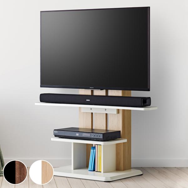 er tAX^h k LX^[t 55V^Ή x[X59cm i TV erX^h TVX^h ǂ悹 [t [ j