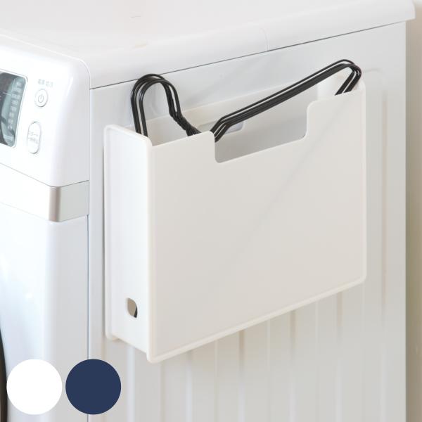 サイズ/約幅7.7×奥行33×高さ25.4cm内容量/1個材質/ポリプロピレン種類/ホワイト、ディープブルー生産国/日本製耐荷重/約4kg●ハンガーや洗濯洗剤のボトルなどを整理整頓出来る収納ボックスです。●背面に強力マグネットが付いています...