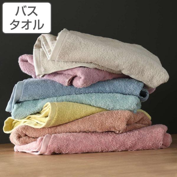 ゆ。　タオル11114 ウォッシュクロス 海の幸（オレンジ） - towelshop441