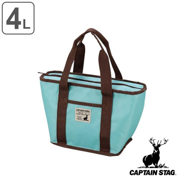 保冷バッグ 4L トートクーラーバッグ CSシャルマン キャプテンスタッグ （ CAPTAIN STAG 折りたたみ 保冷 ソフトクーラー コンパクト 4リットル ）
