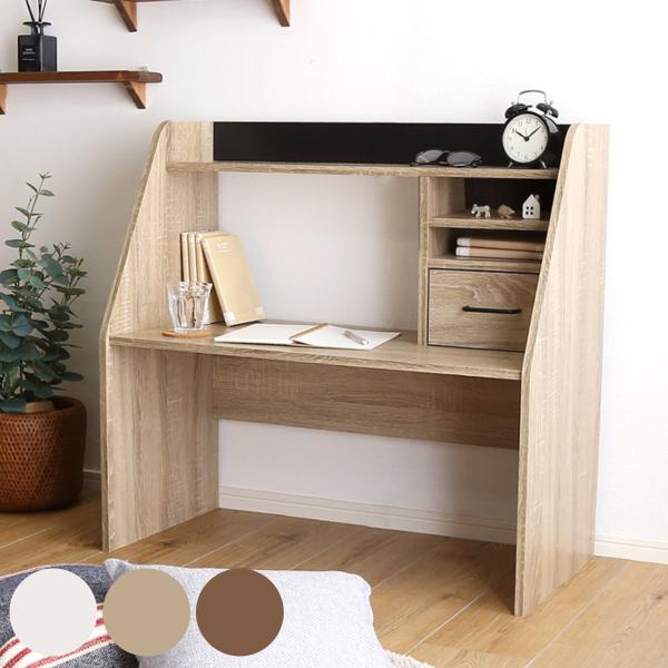 サイズ/約幅83×奥行40×高さ80cm重量/約17.5kg内容量/1台成分/パーティクルボード、シート張り種類/ホワイトウォッシュ、シャビーオーク、ウォールナット生産国/中国製耐荷重/デスク本体：約5kg上段板：約3kg組立状態/お客様組...