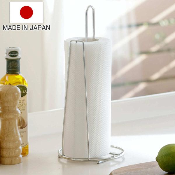 下村企販 キッチンペーパースタンド （ ステンレス 日本製 ペーパー