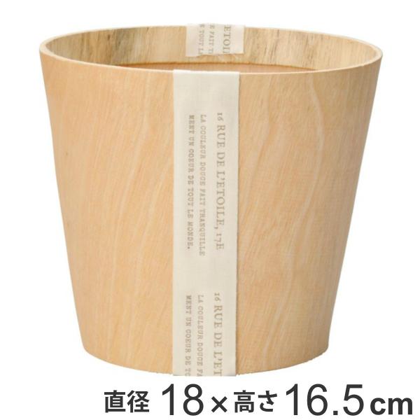 サイズ/約高さ16.5cm直径：約18cm内容量/1個材質/杉●天然素材の風合いをそのまま生かしたナチュラルバスケットです。●フラワーアレンジ、ドライフラワーの器にもおすすめです。●排水穴はなく、水漏れを防ぐための透明ビニールポットが付いて...