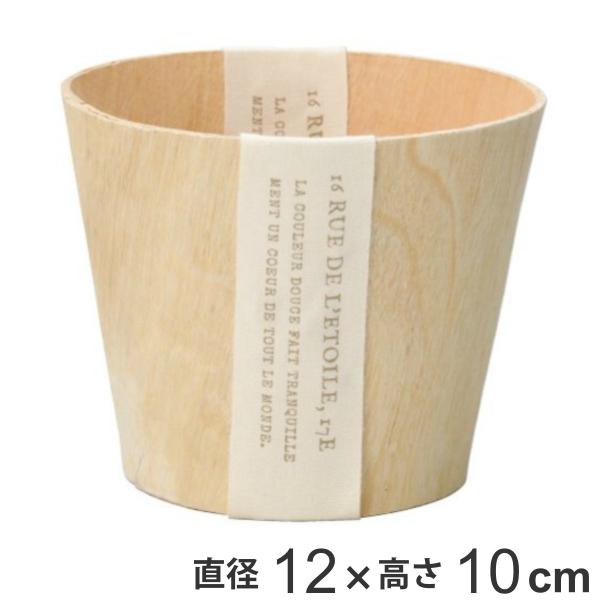 サイズ/約高さ10cm直径：約12cm内容量/1個材質/杉●天然素材の風合いをそのまま生かしたナチュラルバスケットです。●フラワーアレンジ、ドライフラワーの器にもおすすめです。●排水穴はなく、水漏れを防ぐための透明ビニールポットが付いていま...