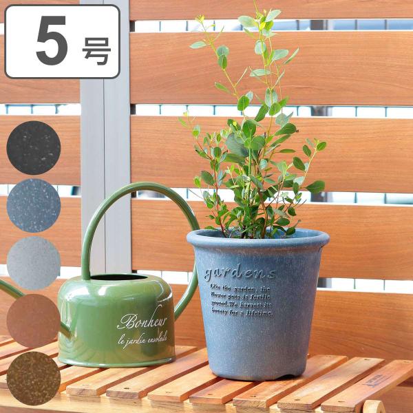 サイズ/約高さ15cm直径：約15cm容量/約1.3L内容量/1個材質/ポリプロピレン（木粉入り）種類/ナチュラル、素焼き、ブラック、グレー、ネイビー生産国/日本製●シンプルでスタンダードな長鉢タイプ　5号●丈夫で環境に優しい素材●自然に近...