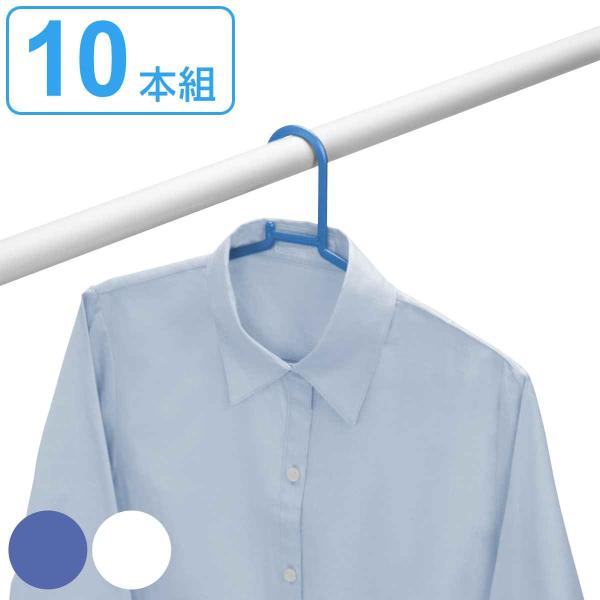 NEIGHBORHOOD ハンガー 10本 NEIGHBORHOOD ハンガー 10本