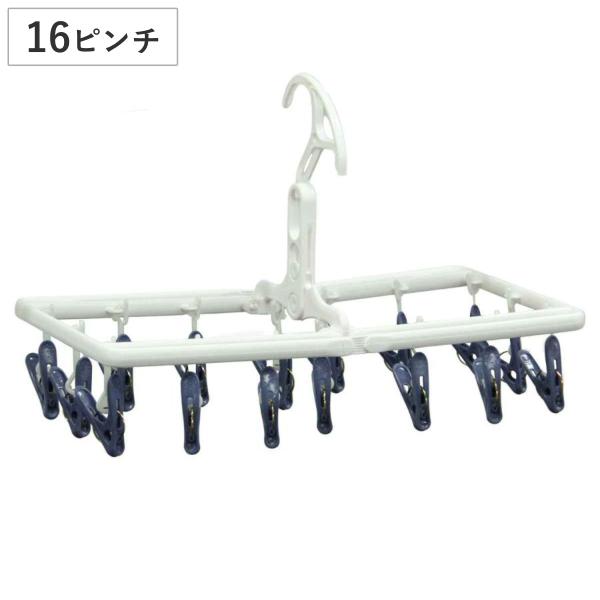 ピンピコピン livingut_415066