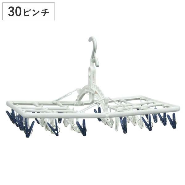 サイズ/約幅59×奥行32.5×高さ35cm収納時：約幅33×奥行4.5×高さ34cm重量/約580g内容量/1個材質/本体：ポリプロピレン、エラストマー樹脂ピンチ：ポリプロピレンピンチ紐：ポリプロピレンバネ：鋼線生産国/中国製耐熱温度/7...