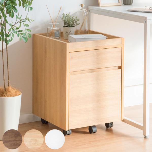 サイズ/約幅40×奥行40×高さ55cm内容量/1台材質/合成樹脂化粧合板（PVC）種類/ブラウン、ナチュラル、ホワイトキャスター/付き引き出し1段あたり耐荷重/上段：1kg・下段：6kg天板耐荷重/1kg組立状態/お客様組立品●お部屋に馴...