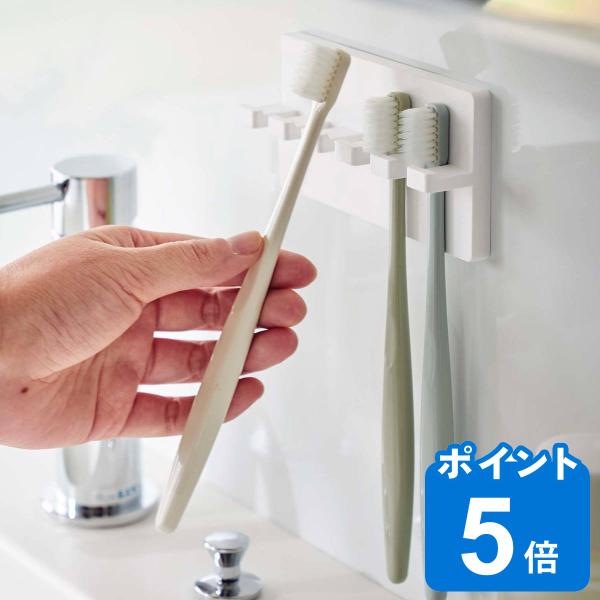 サイズ/約幅12×奥行3×高さ6cmフィルムフック接着面：約幅6×高さ6cm内容量/1個（本体、フィルムフック）材質/本体：ABS樹脂フィルムフック：ポリカーボネート、PET、ポリウレタンカラー/ホワイト生産国/中国製パーツ別耐熱温度/本体...