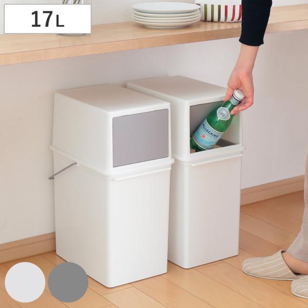 ブッシュダストボックス livingut_415935