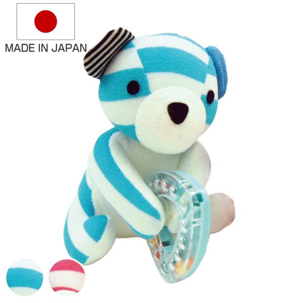 レア？ むしむしくん ぬいぐるみ ガラガラ レア？ むしむしくん ぬいぐるみ ガラガラ