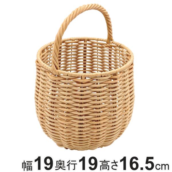 慧ページ　✨おまとめセール✨　ワンハンドルバスケットとパンかご小 livingut_417935