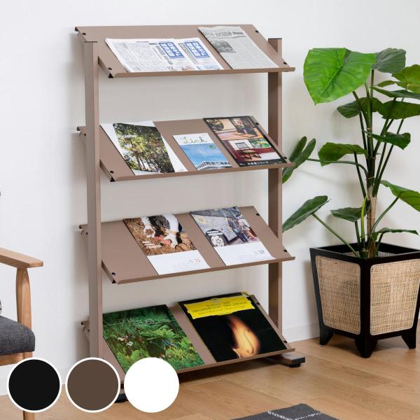 店舗什器　雑誌　本　収納　インテリア　ラック　スタンド　家具　本棚 livingut_417955