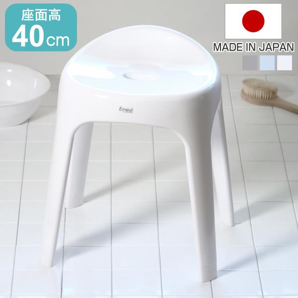 サイズ/約幅38×奥行29.5×高さ45cm座面高：約40cm座面：約縦24.5×横29cm内容量/1個材質/本体：ポリプロピレンすべり止め：ポリエチレン種類/グレー、ブルー、ホワイト生産国/日本製耐荷重/約100kg●使いやすく洗いやすい...
