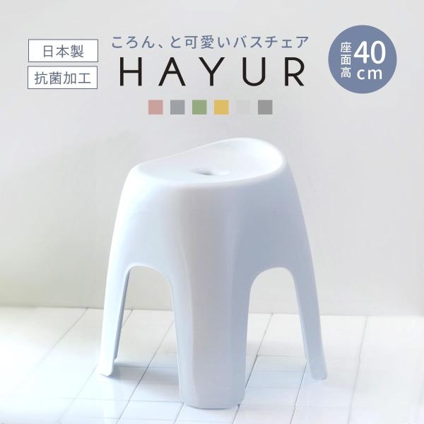 【最終値下げ】【貴重】【レア】横浜フリューゲルス　チェア 腰の神様がくれた座椅子 Plus – 座椅子生活｜公式ECサイト