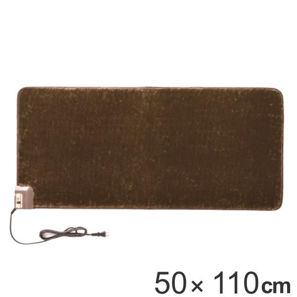サイズ/約横50×縦110cm内容量/1台材質/表面：ポリエステル100％裏面：ポリエステル100％生産国/中国製消費電力/95W●必要な場所だけ温める小さな電気カーペットです。●イスの上におけば腰の冷えを防ぎ暖かな座席に変わります。●足元...