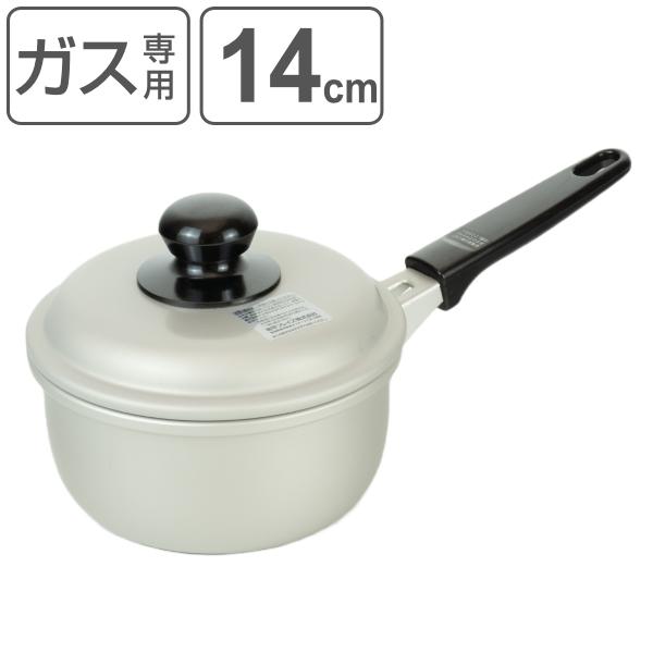 片手鍋 14cm アルマイト加工片手鍋 和づつみ （ ガス火対応 なべ お鍋 片手なべ ふた付き 軽い メモリ付き ）