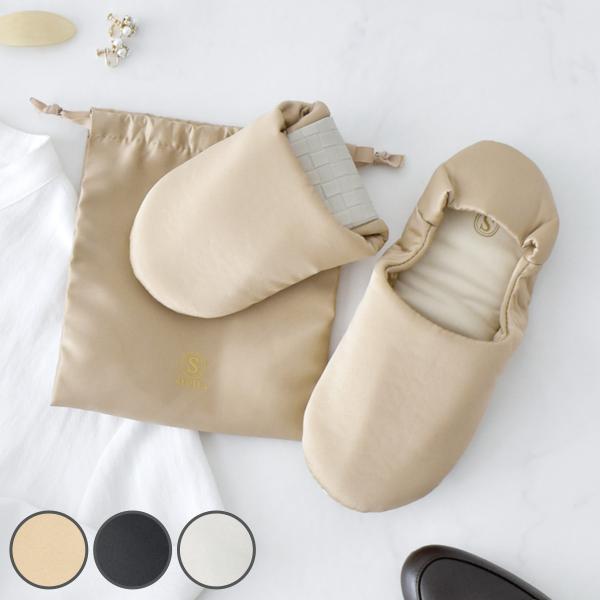 サイズ/適応サイズ：約23.0〜24.5cm内容量/1足材質/本体：ポリエステル、PUレザーポーチ：ポリエステル種類/ベージュ、ブラック、グレー●程良い光沢感が上品見えの携帯スリッパです。●参観や、卒入学式などのフォーマルなシーンでもお使い...